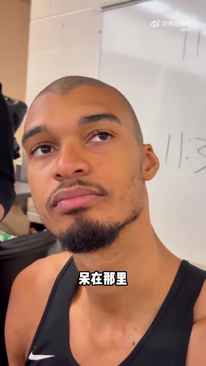 Leyu-文班:能沉浸在中国文化里很好 在少林寺学到没经历过的移动方式