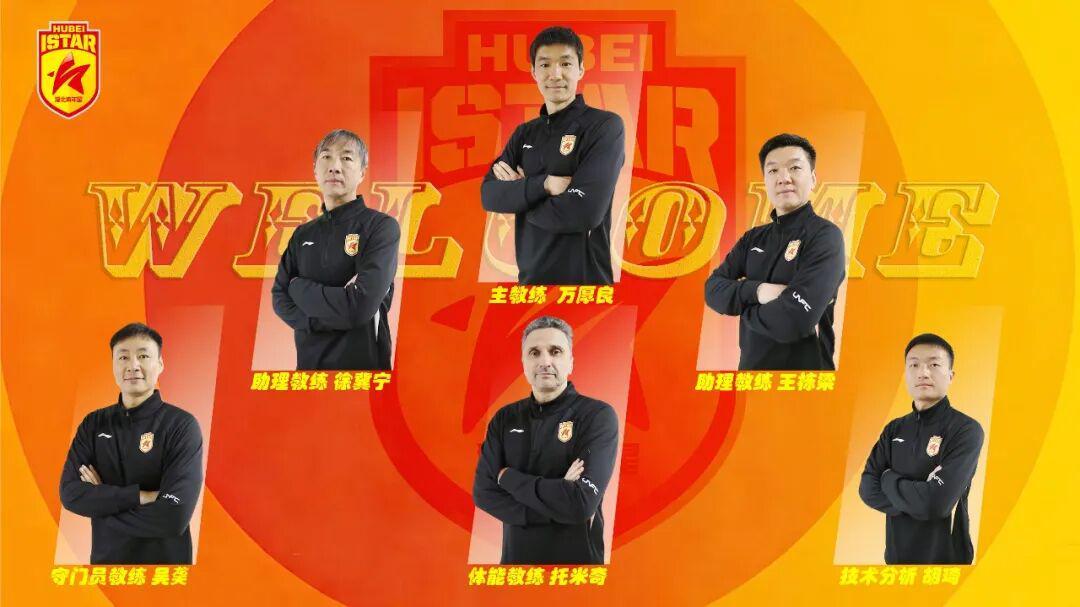 乐鱼官网-湖北青年星，全新的。